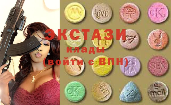 spice Верхнеуральск